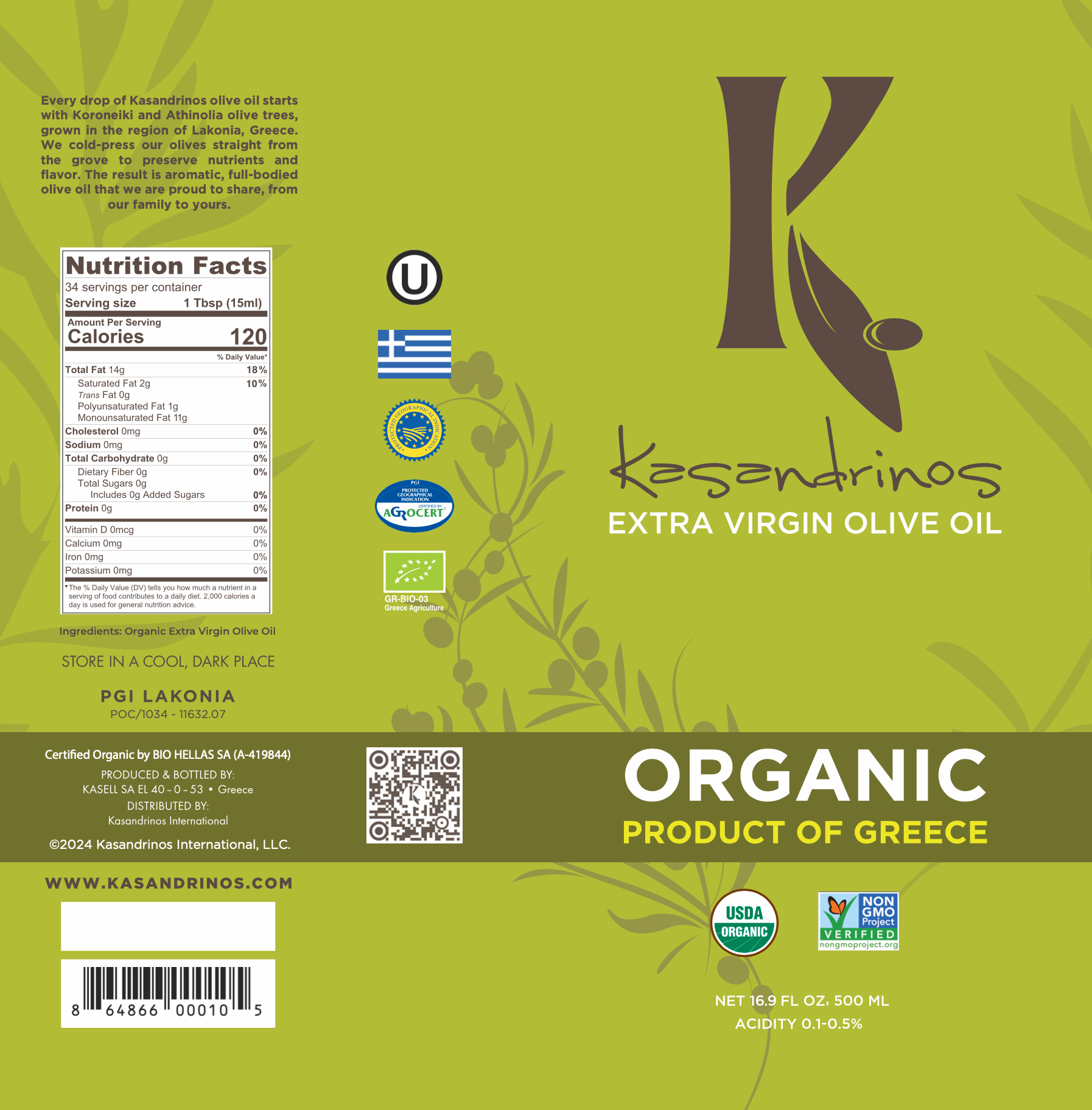 500ml Bottle - Organic EVOO